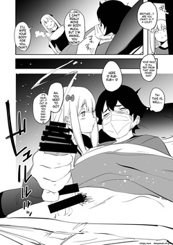 [Camrism (Kito Sakeru)] Ore no Imouto ga Konna ni Kawaikute Tamaranai (Eromanga Sensei) [Digital] — page 21
