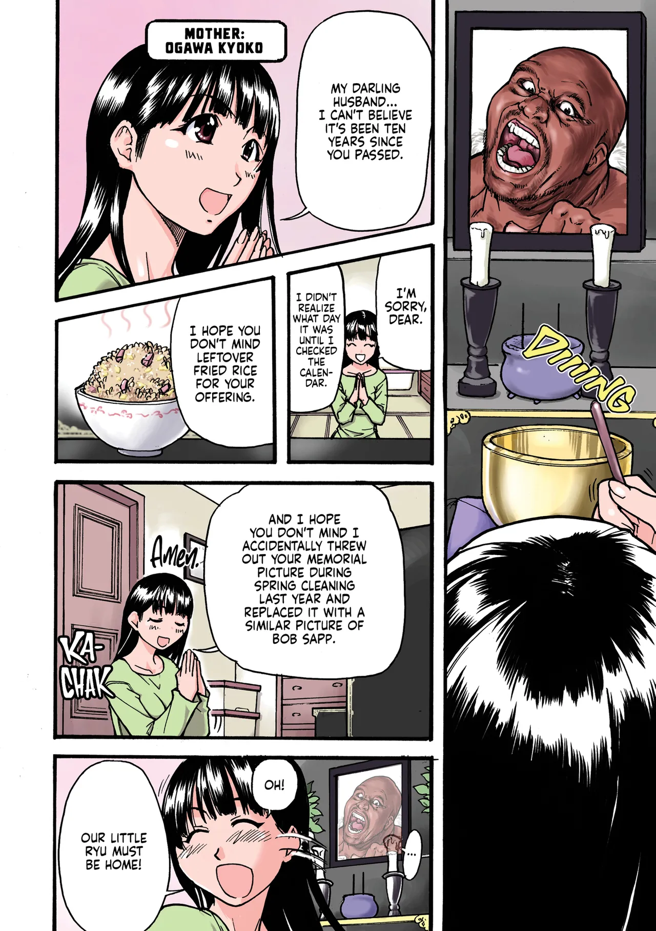 Sei So Tsui Dan Sha Ch. 1 | They'll Make a Man Out of You Ch. 1 page 5 full