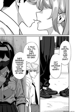 [Tokamosu (Kinugasa Yuuichi)] Densha, Joshikousei. 2 - Train Molester 2 — page 14