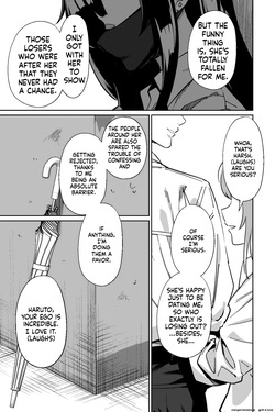 [Tokamosu (Kinugasa Yuuichi)] Densha, Joshikousei. 2 - Train Molester 2 — page 16