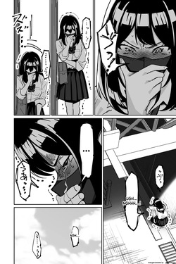 [Tokamosu (Kinugasa Yuuichi)] Densha, Joshikousei. 2 - Train Molester 2 — page 19