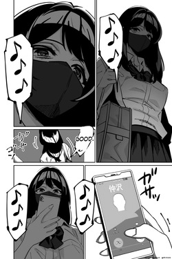 [Tokamosu (Kinugasa Yuuichi)] Densha, Joshikousei. 2 - Train Molester 2 — page 21