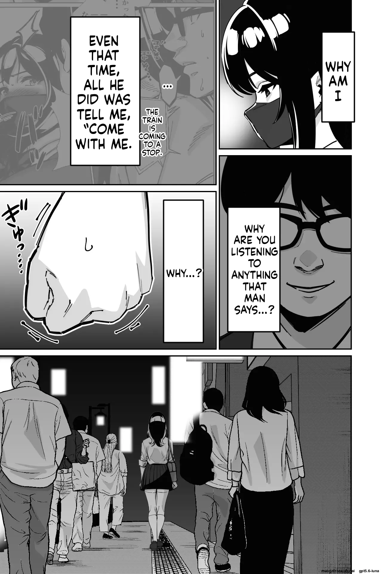 Densha, Joshikousei. 2 - Train Molester 2 page 6 full