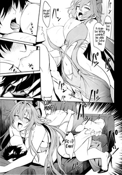 (C105) [Noir Complex (NR)] Red Hood to Mendan Suru | Meeting with Red Hood (Goddess of Victory: Nikke) [English] [Decensored] — page 16