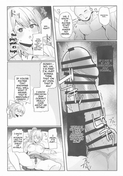 (C108) [tAnaue (Tanakala)] Omae no Chinpo de Iku Wake Nai yaro...!! (Higuchi Kaede) — page 11