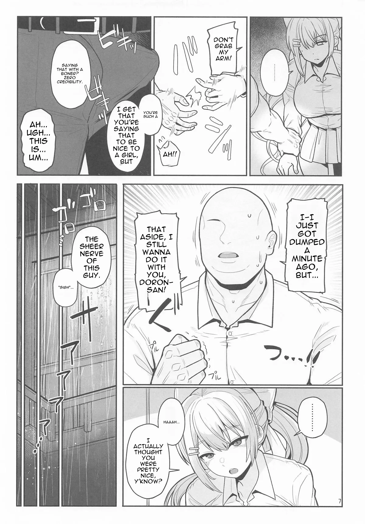Omae no Chinpo de Iku Wake Nai yaro...!! page 6 full