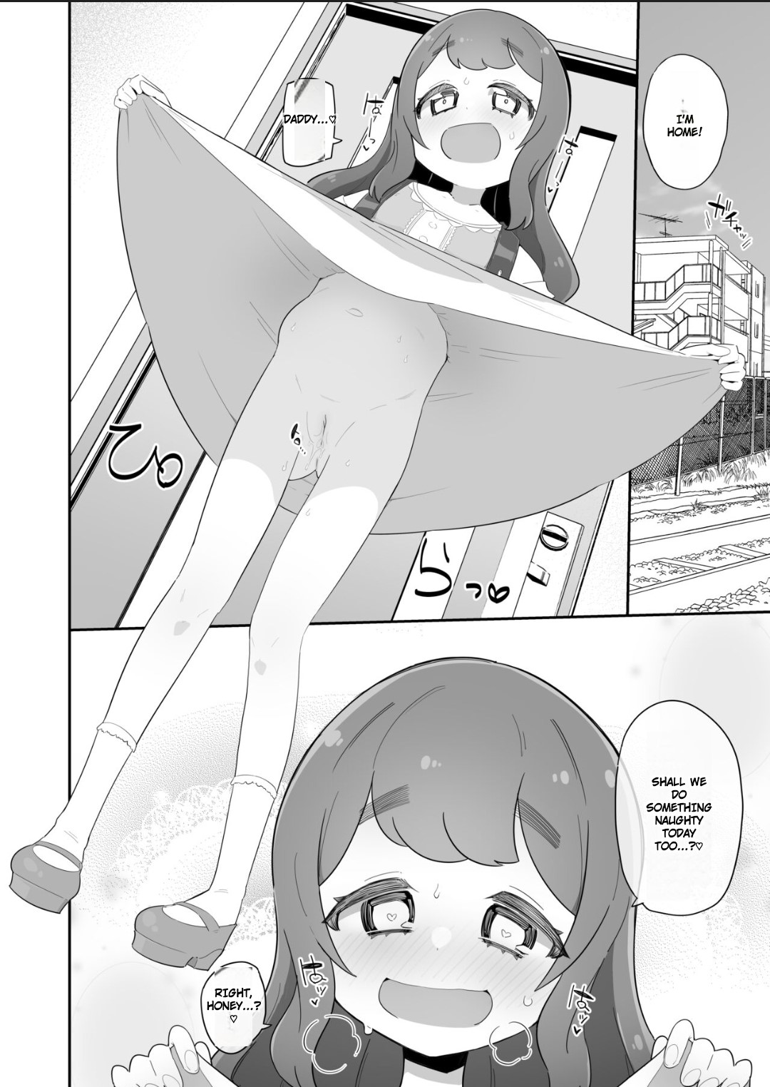 Daddy’s baby is going to be born! page 4 full