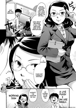 [Itou Ei] Neteru Ma ni Okarishimasu!! — page 16