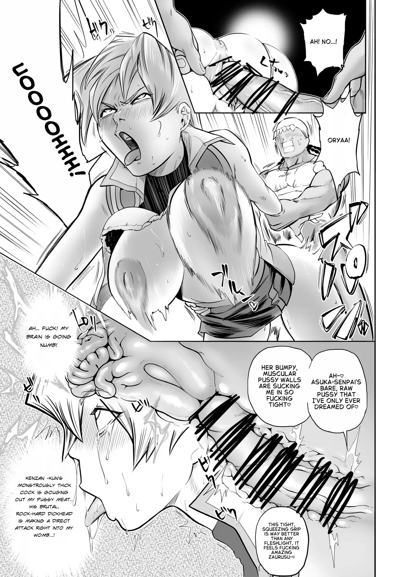 Tenjouin Asuka-san Choppiri Dake Eromanga Kakimashita ♡ page 2 full