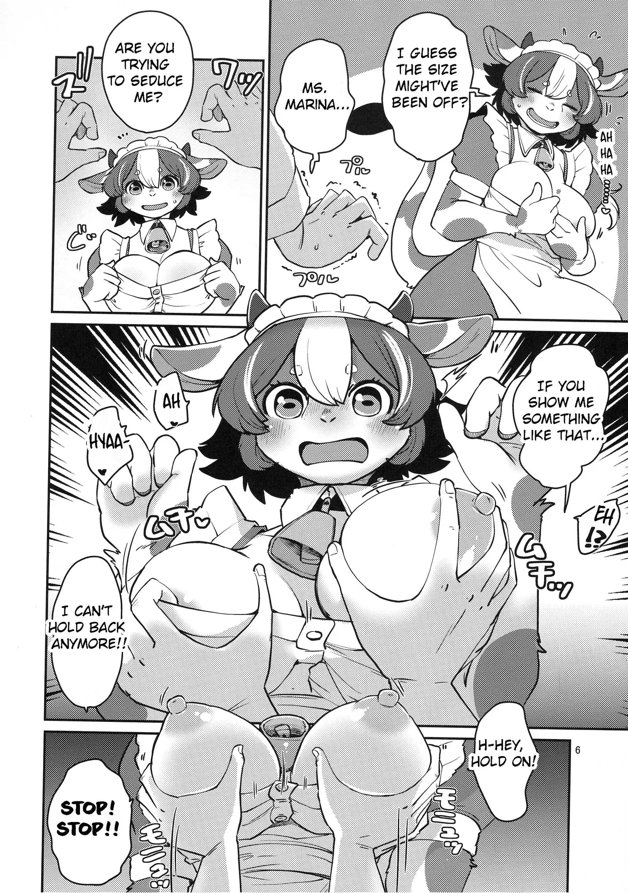 Minotauros no Yome | Minotaur Bride page 5 full