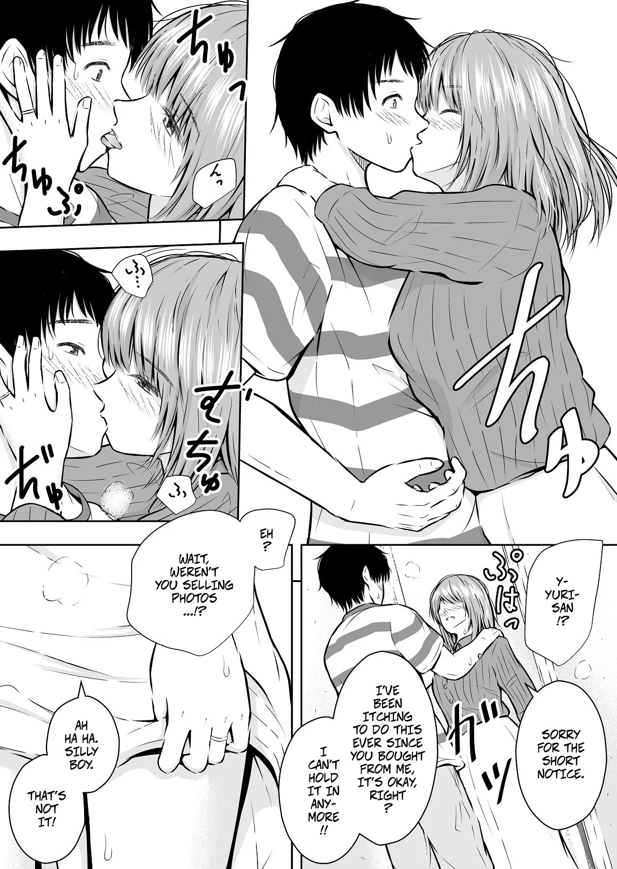 Lately, You Can Even Buy Pussy on Flea Market Apps -- Saikin Hayari no FleaMa Appli de wa, Manko mo Kaerurashii page 9 full