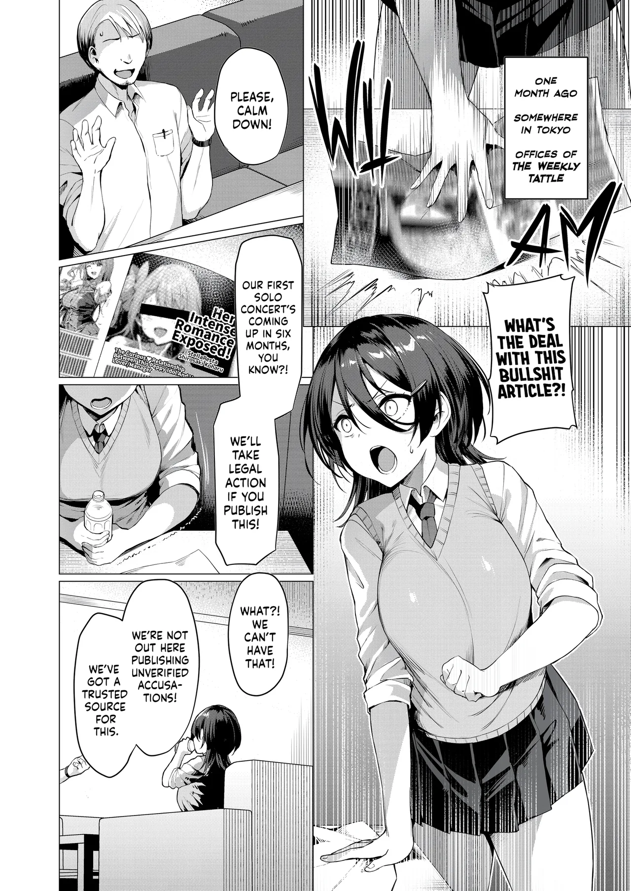 Kegareboshi Ao | Falling Star: Azure page 7 full
