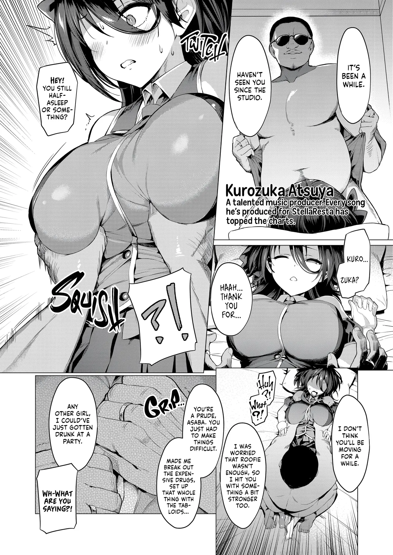 Kegareboshi Ao | Falling Star: Azure page 9 full