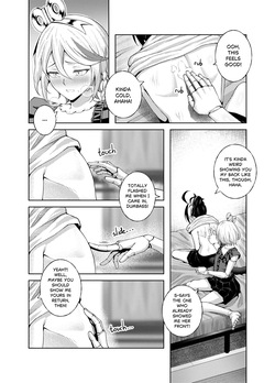[Pawz212] GGxCC — page 12