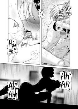[Pawz212] GGxCC — page 24