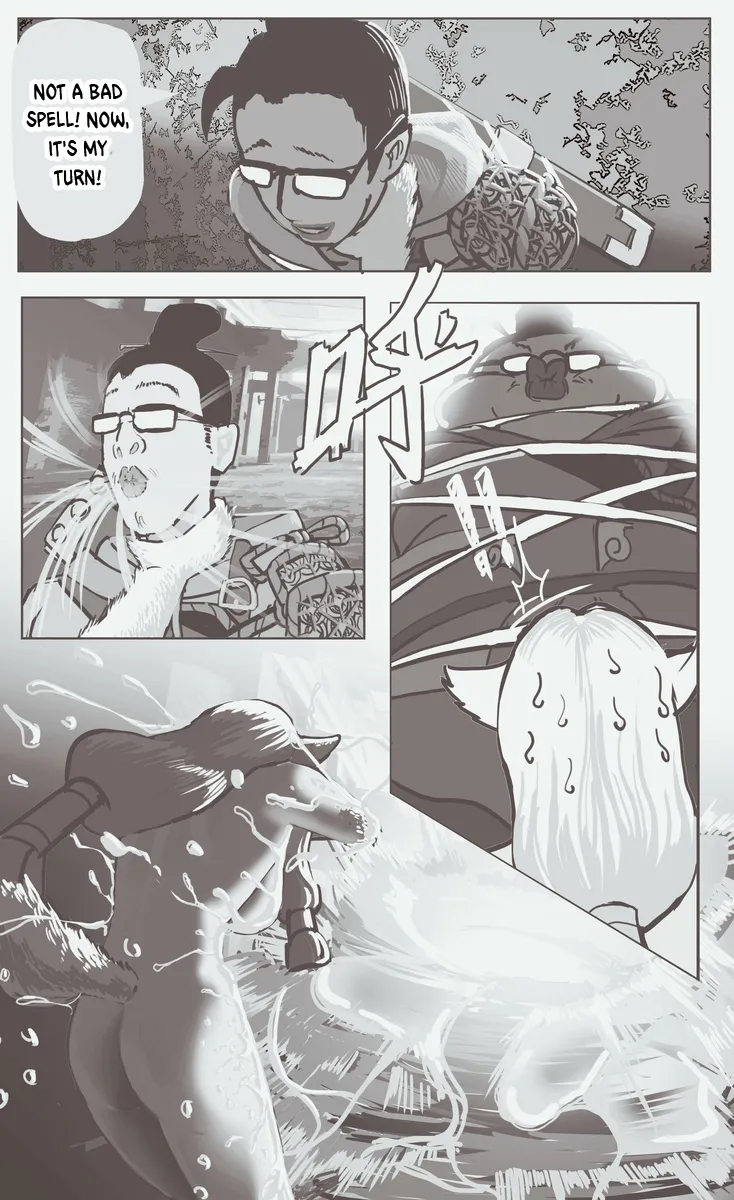 The Gilded Cord page 10 full