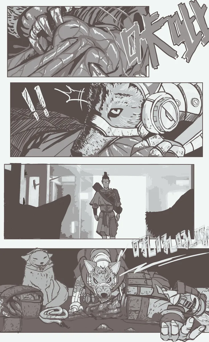 The Gilded Cord page 4 full