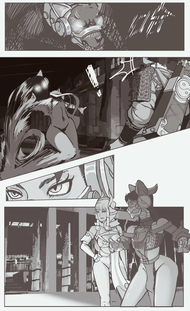 The Gilded Cord page 5 full