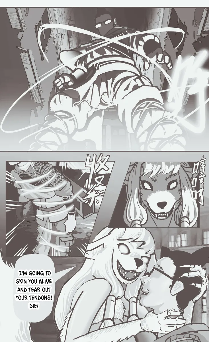 The Gilded Cord page 9 full