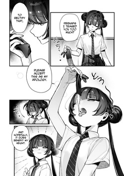[Gyozabu (Waraiwari Gyoza)] Kisaki Kaichou! Kanketsu Hen! Desu!! (Kisaki Kaichou! Soushuuhen! Desu!!) (Blue Archive) [English] [LAYON] [Digital] — page 15
