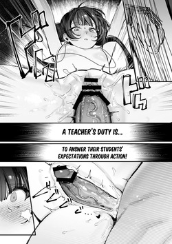 [Gyozabu (Waraiwari Gyoza)] Kisaki Kaichou! Kanketsu Hen! Desu!! (Kisaki Kaichou! Soushuuhen! Desu!!) (Blue Archive) [English] [LAYON] [Digital] — page 24