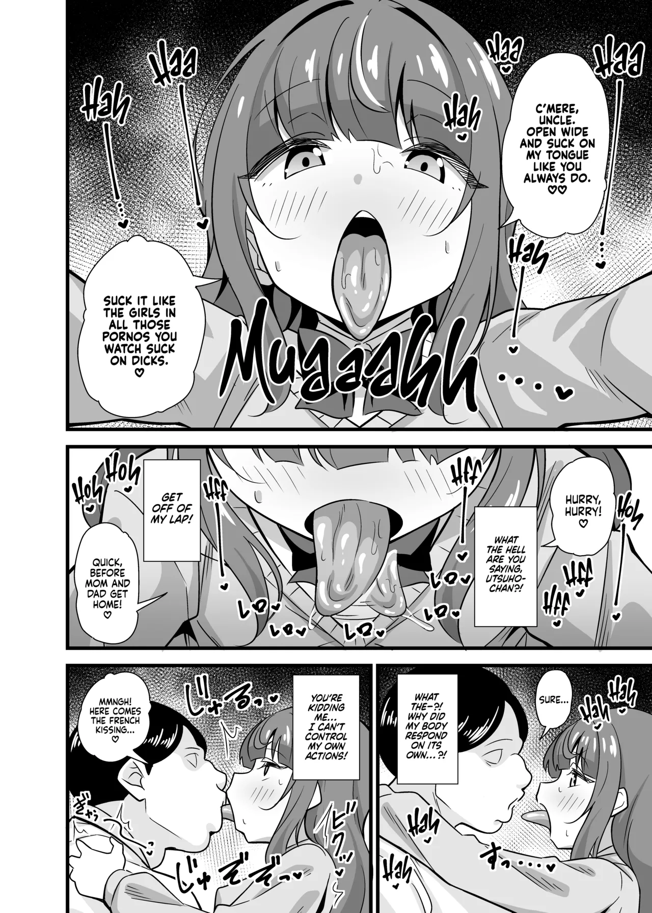 Oji Saimin Soushuuhen | Hypnotized Uncle Compilation Edition page 9 full