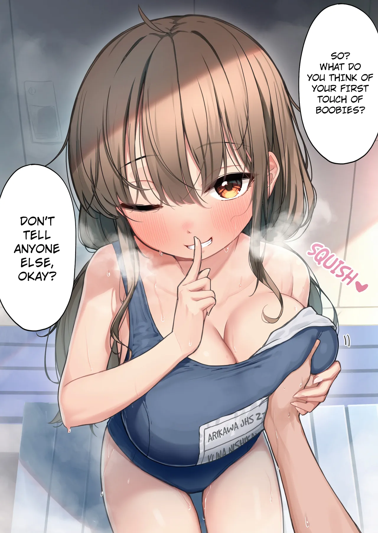 Class de Ichiban Oppai Ookii Ko ni H Sasete Moraeta Hanashi page 2 full