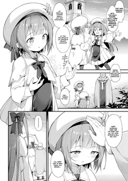 [Maya Gorou] Mahou Shoujo Siesta Ch. 1 | Magical Barrage Girl Siesta Ch. 1 (Kukkoro Heroines Vol. 32) [English] — page 14