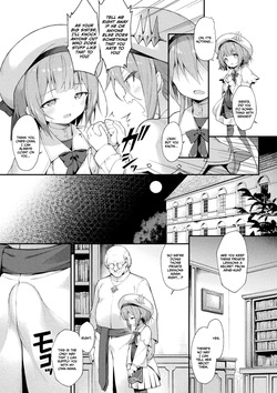 [Maya Gorou] Mahou Shoujo Siesta Ch. 1 | Magical Barrage Girl Siesta Ch. 1 (Kukkoro Heroines Vol. 32) [English] — page 15