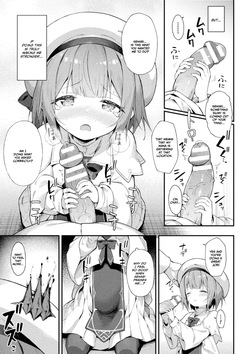 [Maya Gorou] Mahou Shoujo Siesta Ch. 1 | Magical Barrage Girl Siesta Ch. 1 (Kukkoro Heroines Vol. 32) [English] — page 17