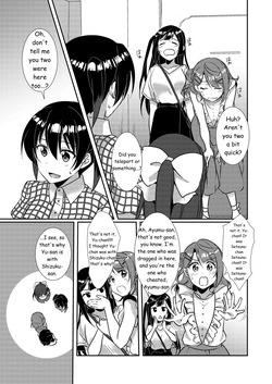 [Fukurou no Yuubinya san (Ueto Ruri)]Encyclopedia: Yu-Chan's — Cherry Blossoms (Love Live! Nijigasaki High School Idol Club) [Digital][English] — page 12