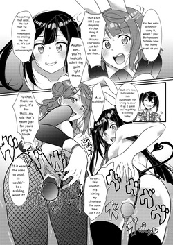 [Fukurou no Yuubinya san (Ueto Ruri)]Encyclopedia: Yu-Chan's — Cherry Blossoms (Love Live! Nijigasaki High School Idol Club) [Digital][English] — page 14