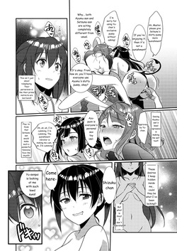 [Fukurou no Yuubinya san (Ueto Ruri)]Encyclopedia: Yu-Chan's — Cherry Blossoms (Love Live! Nijigasaki High School Idol Club) [Digital][English] — page 15