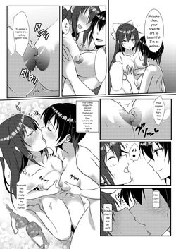 [Fukurou no Yuubinya san (Ueto Ruri)]Encyclopedia: Yu-Chan's — Cherry Blossoms (Love Live! Nijigasaki High School Idol Club) [Digital][English] — page 16
