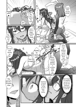 [Fukurou no Yuubinya san (Ueto Ruri)]Encyclopedia: Yu-Chan's — Cherry Blossoms (Love Live! Nijigasaki High School Idol Club) [Digital][English] — page 23