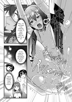 [Fukurou no Yuubinya san (Ueto Ruri)]Encyclopedia: Yu-Chan's — Cherry Blossoms (Love Live! Nijigasaki High School Idol Club) [Digital][English] — page 24