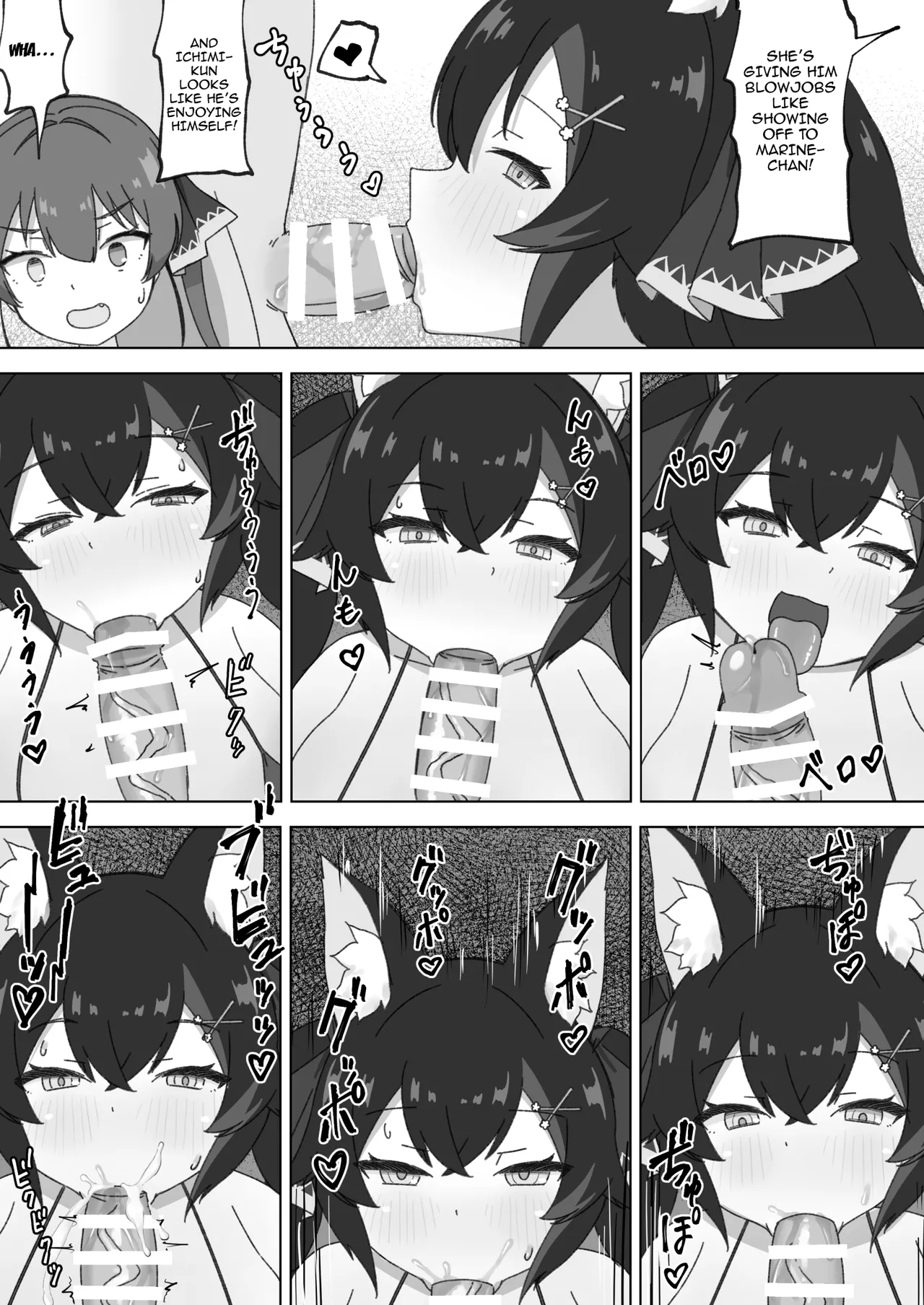 Oshi wa Docchi da!  / Who's Your Oshi! page 4 full
