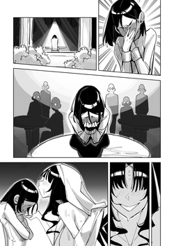 [ohkohaku] Wrong Order+ [English] — page 12