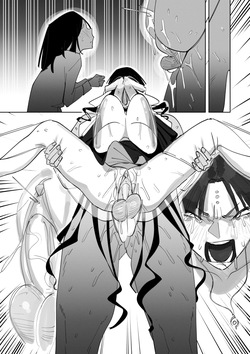 [ohkohaku] Wrong Order+ [English] — page 14