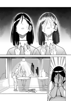[ohkohaku] Wrong Order+ [English] — page 16