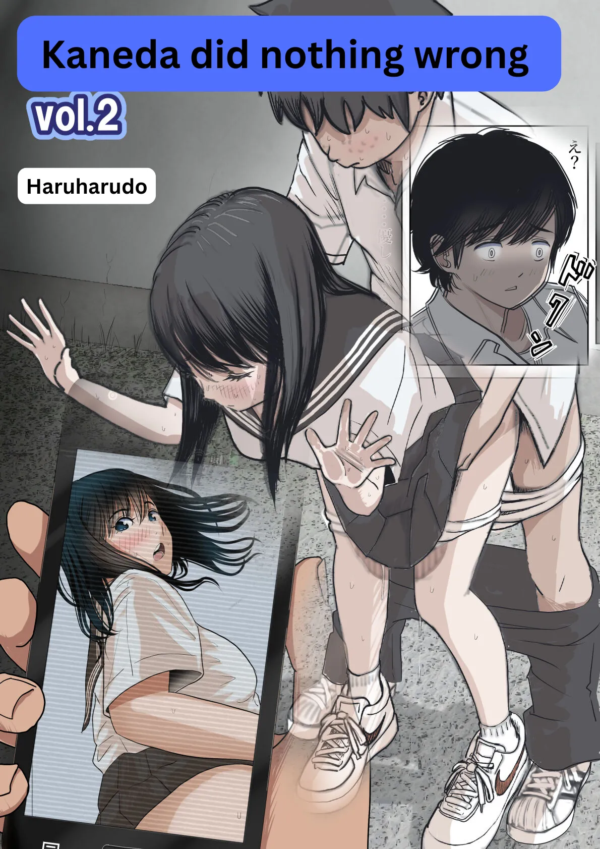 Kaneda did nothing wrong Vol.2 page 1 full