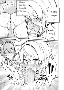 [Sollyz] Anby Secret Love Tape -Part 1 & 2- — page 15