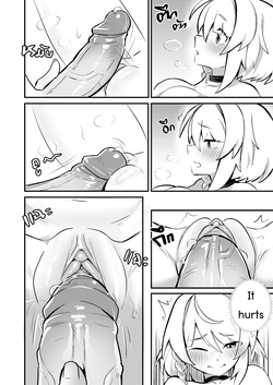 [Sollyz] Anby Secret Love Tape -Part 1 & 2- — page 18