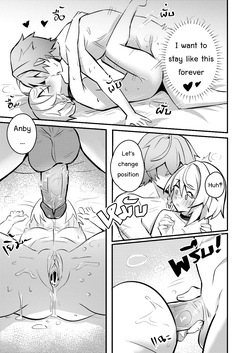 [Sollyz] Anby Secret Love Tape -Part 1 & 2- — page 21