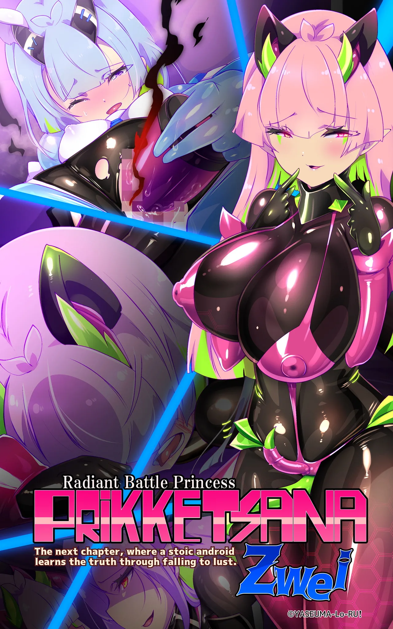 A manga about a girl who is reincarnated as a combat android, and then turns evil with enormous breasts after being subjected to pleasure torture - Prikke Tsana Zwei - page 8 full