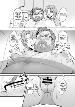 愛されダディー — page 11
