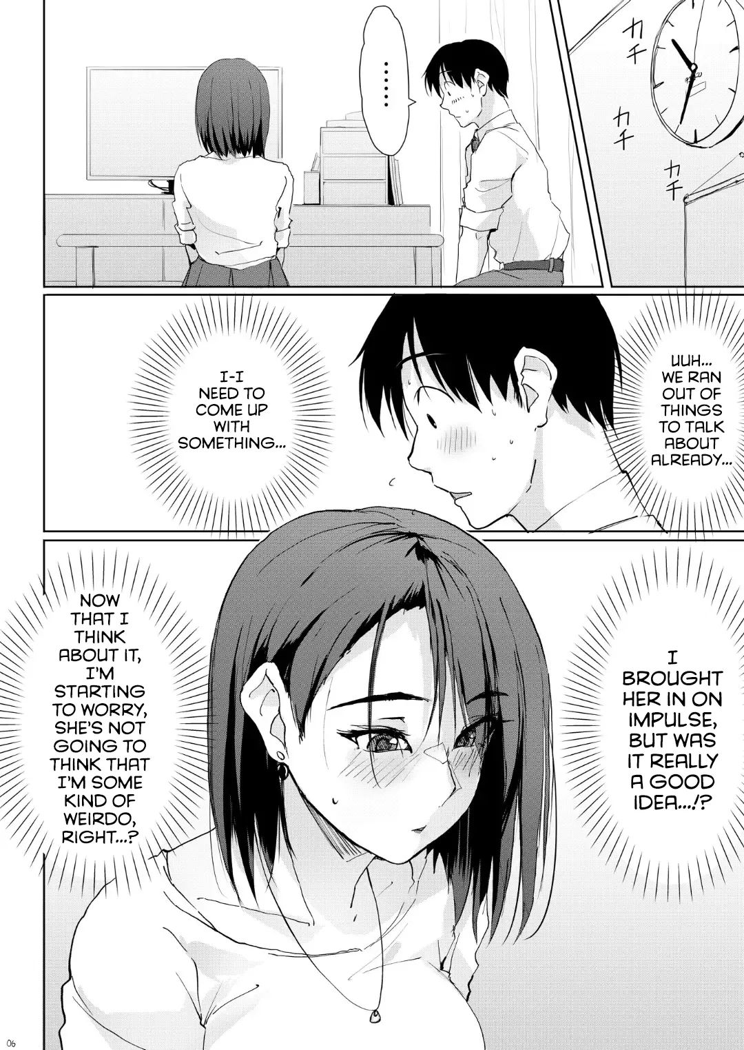Itteki demo Osake o Nomu to H ni Nacchau Otonari no Minami-san page 5 full