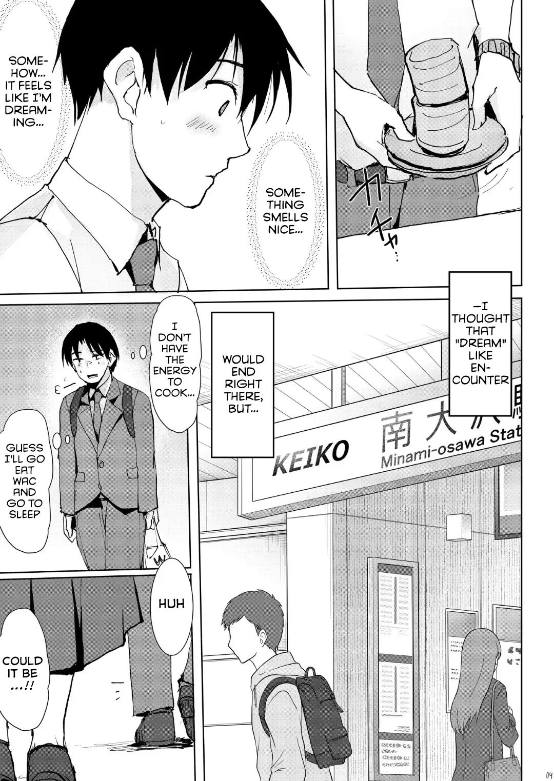 Itteki demo Osake o Nomu to H ni Nacchau Otonari no Minami-san page 8 full