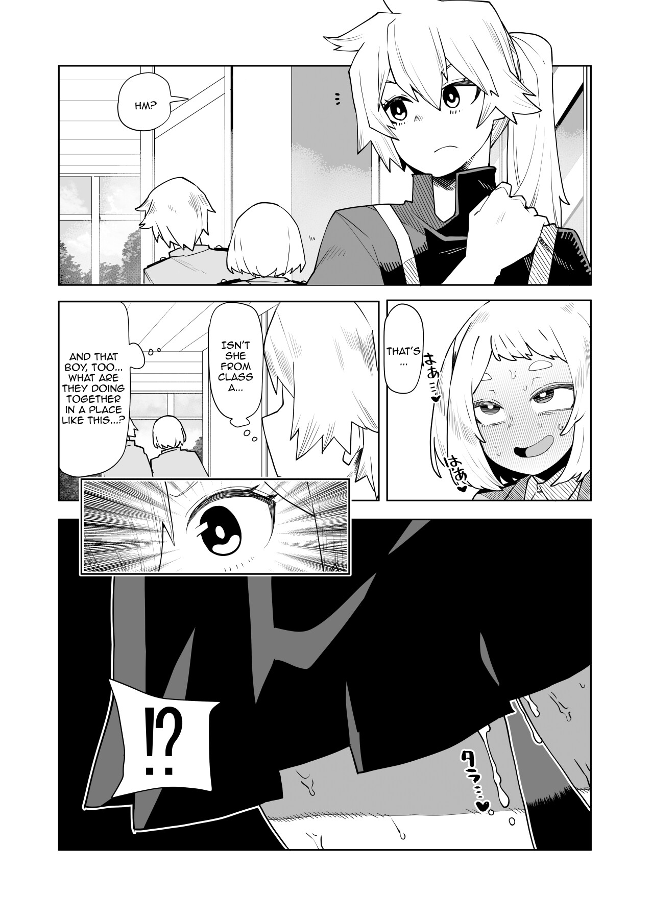 Teisou Gyakuten no Hero Academia | Inverted Morality Hero Academia page 1 full