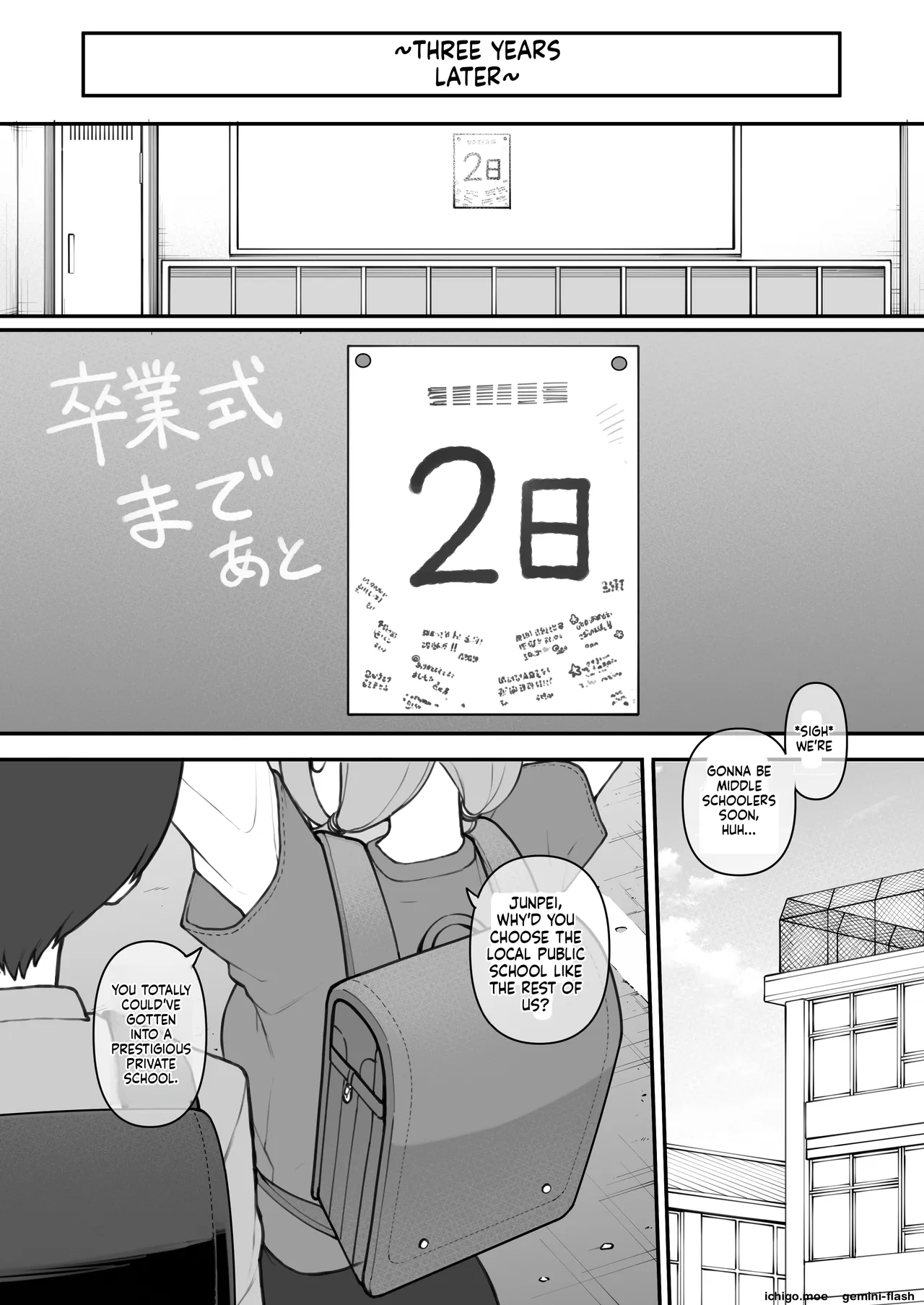 Boyish Sisters Fall in Love with Dick Part 3 page 1 full